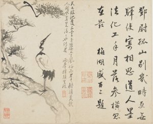 Paisajes, flores y aves: Grulla en pino, Dinastía Qing, 1780